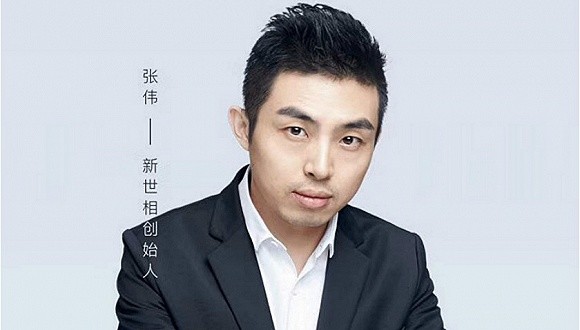 新世相回应微信刷屏营销被封事件 / 抖音上线「防沉迷系统」/ Uber 无人车造成