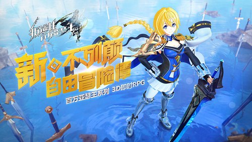 新世相回应微信刷屏营销被封事件 / 抖音上线「防沉迷系统」/ Uber 无人车造成