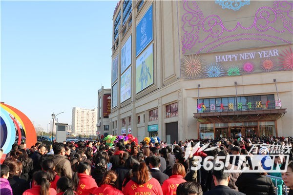 合肥百大集团首家奥莱店开业