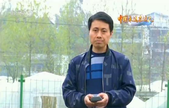 玩转农业新科技 农民职业大变身 今年三农有点“潮”