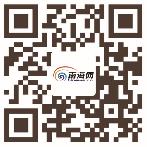 南海网全新改版上线 海南媒体首个英文报道团队同步亮相