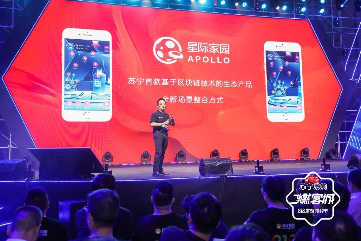 其秘密藏在互联网平台的生态圈中，各大平台利用区块链概念吸引用户前来挖矿，产生的收益又可以在自家生态营销中流通，形成一个闭环系统。