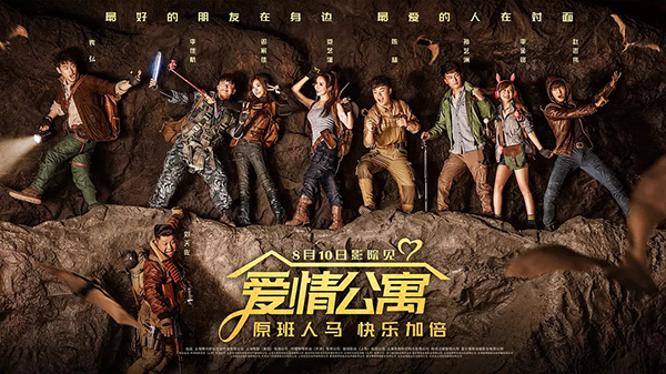 盘点2018｜这些国产电影可不只是电影