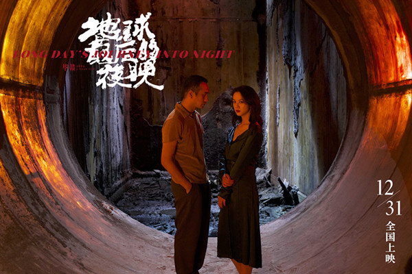 这部2018年最后的文艺片，是一场珍贵奢侈的大梦