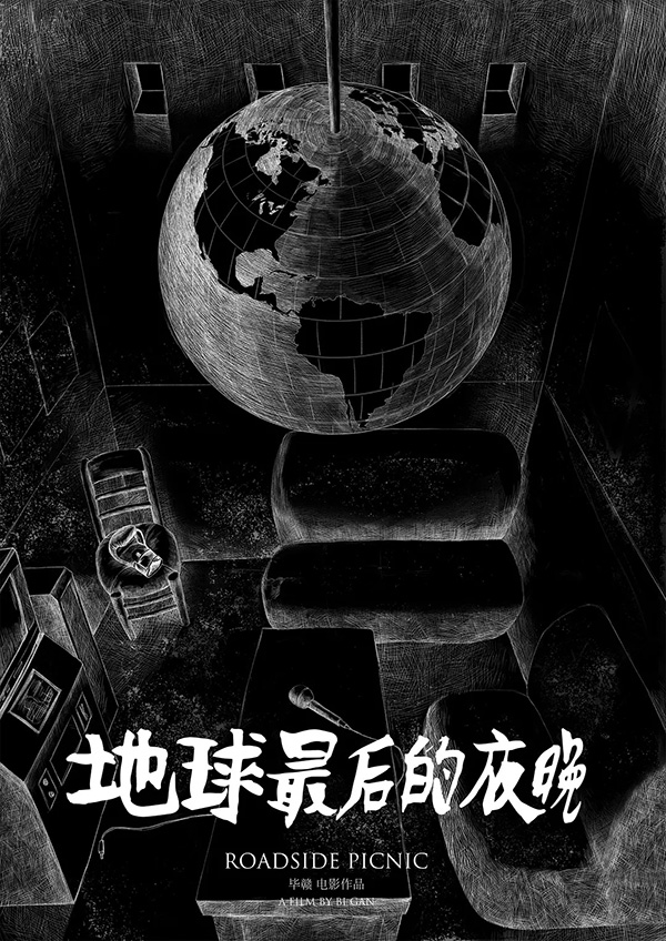 盘点2018｜这些国产电影可不只是电影