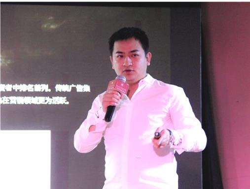 三点一刻蔡浩宇受邀参加亚布力中国企业家论坛分享营销模式创新