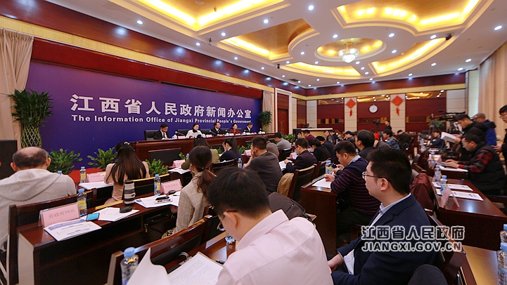 《关于保护企业家合法权益 激发优秀企业家精神的实施意见》政策解读新闻发