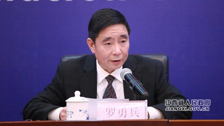 《关于保护企业家合法权益 激发优秀企业家精神的实施意见》政策解读新闻发