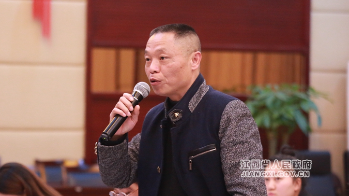 《关于保护企业家合法权益 激发优秀企业家精神的实施意见》政策解读新闻发