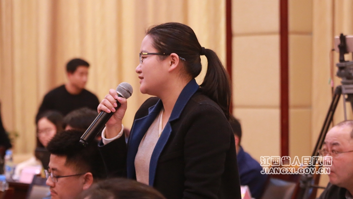 《关于保护企业家合法权益 激发优秀企业家精神的实施意见》政策解读新闻发