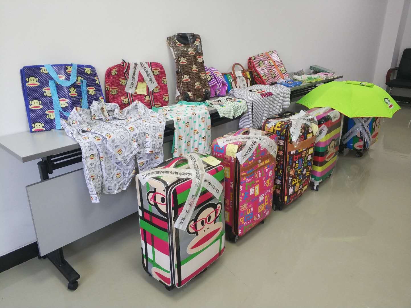 丹阳市人民法院召开知识产权司法保护新闻发布会