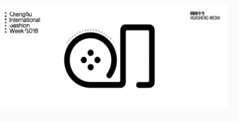 2018成都国际时尚周官方新闻发布会已正式举行