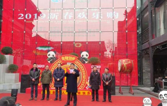 看民俗买年货 到文殊坊尽享醇厚地道年味