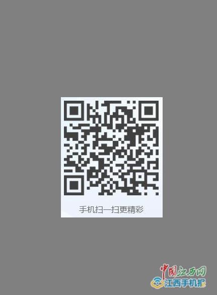 机不可失！南昌国际教育论坛最后倒计时 索票电话15170492533