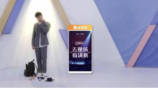 《偶像练习生》：新模式养成idol，新营销养成品牌