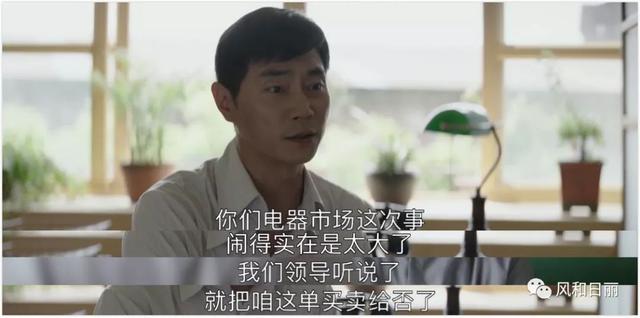 2019了，你还记得危机公关的初心么？杨巡用这场翻身仗告诉你