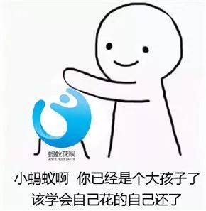 咸阳女大学生70余平台贷款欠20多万,父母年收入仅4万