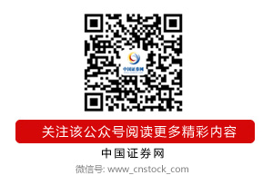 9家上榜、22家撤销！新一批符合光伏制造业规范条件企业名单公布