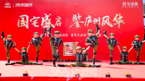 不负热望，中国铁建·清溪国际营销中心盛大开放