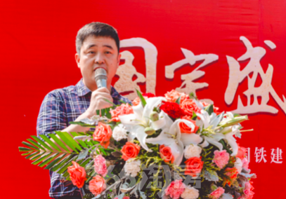 不负热望，中国铁建·清溪国际营销中心盛大开放