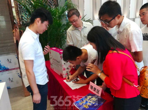 不负热望，中国铁建·清溪国际营销中心盛大开放