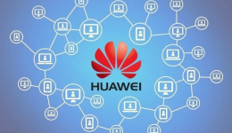 任正非发布华为2019年一号文章 打造可信的高质量产品