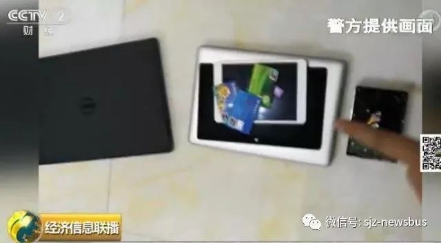 “网络水军”被抓了!“成员遍布全国！掀开有偿删帖黑幕，他们在为谁服务？