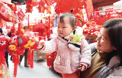 2019年元旦期间市场货足价稳 消费活力旺盛