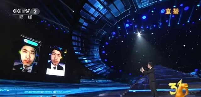 315中枪企业不少 看他们都是如何回应的 