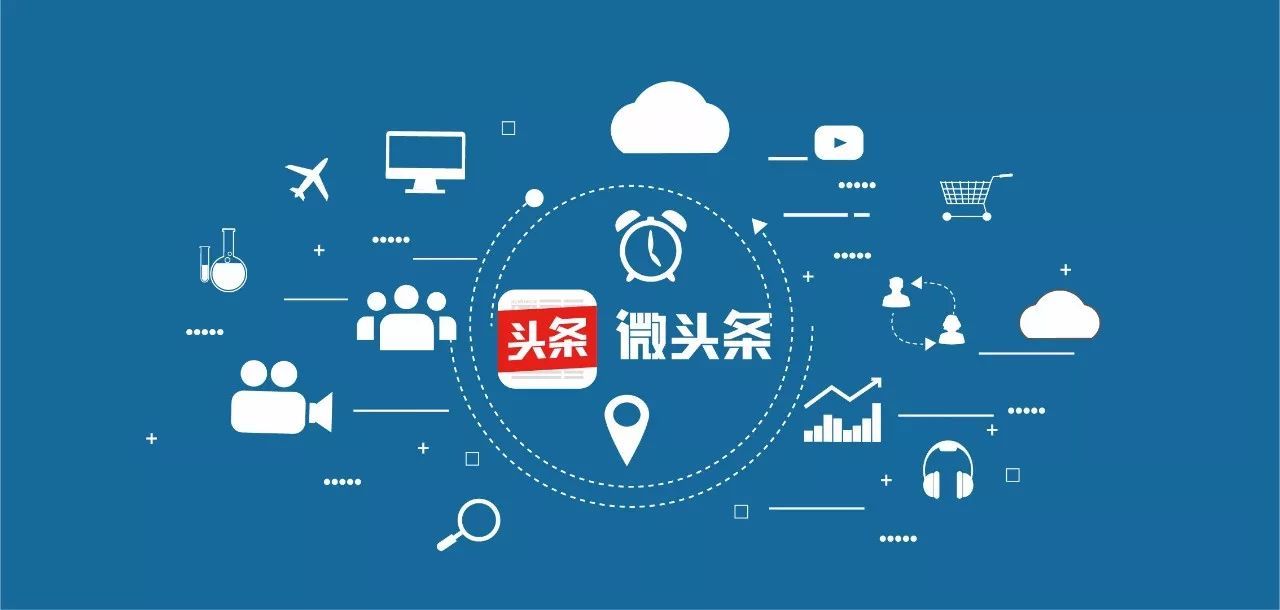 支付宝内部小编“互怼”，为什么最大赢家是今日头条？