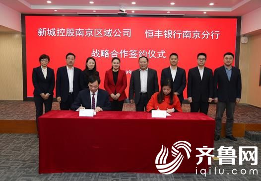 微信截图_20190104150451