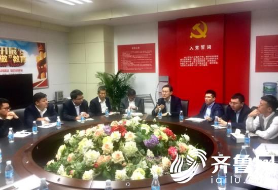 微信截图_20190104151241