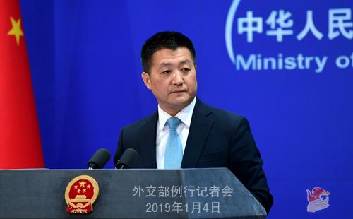 图片来源：外交部网站