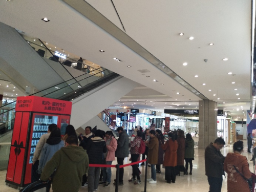 百盛推出“帕克·盛”圣诞惊喜季 创意营销打造节日狂欢