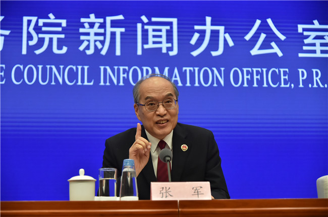 国新办举行2019年首场新闻发布会 最高检领导就内设机构改革答记者问