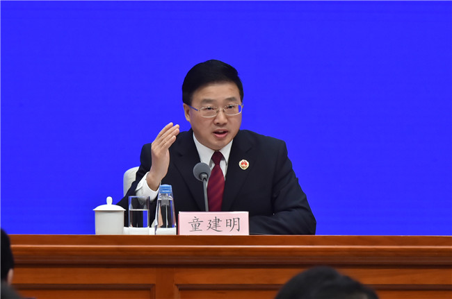 国新办举行2019年首场新闻发布会 最高检领导就内设机构改革答记者问
