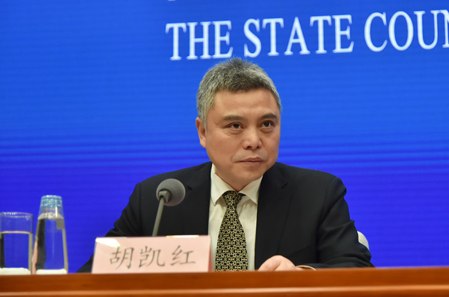 国新办举行2019年首场新闻发布会 最高检领导就内设机构改革答记者问