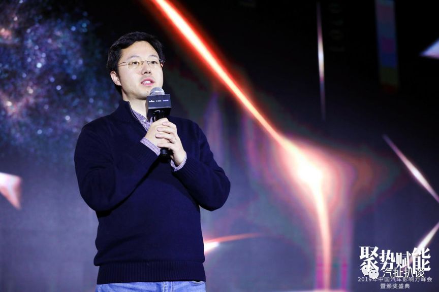 百度与中国汽车新闻网成功举办中国汽车影响力峰会