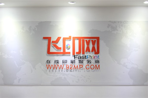 FBIF2018食品饮料创新论坛将于上海召开，聚焦新品类崛起