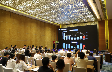 2018百度信息流广告营销峰会圆满落幕