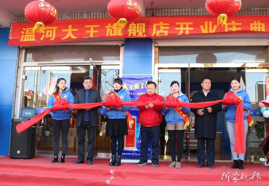 低调酿酒70余载 跨界＋品牌吹响新时代冲锋号