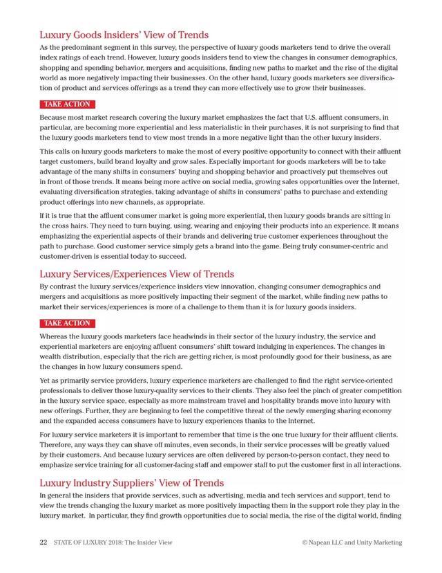 2018年奢侈品报告