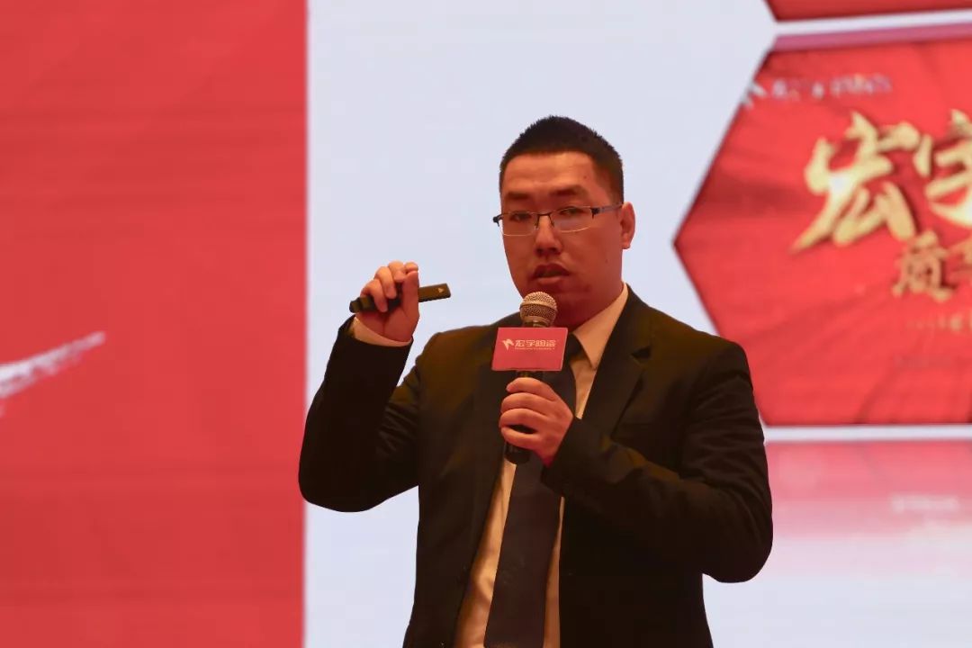 剑指80亿!宏宇陶瓷2019荣耀再升级,不服来战!