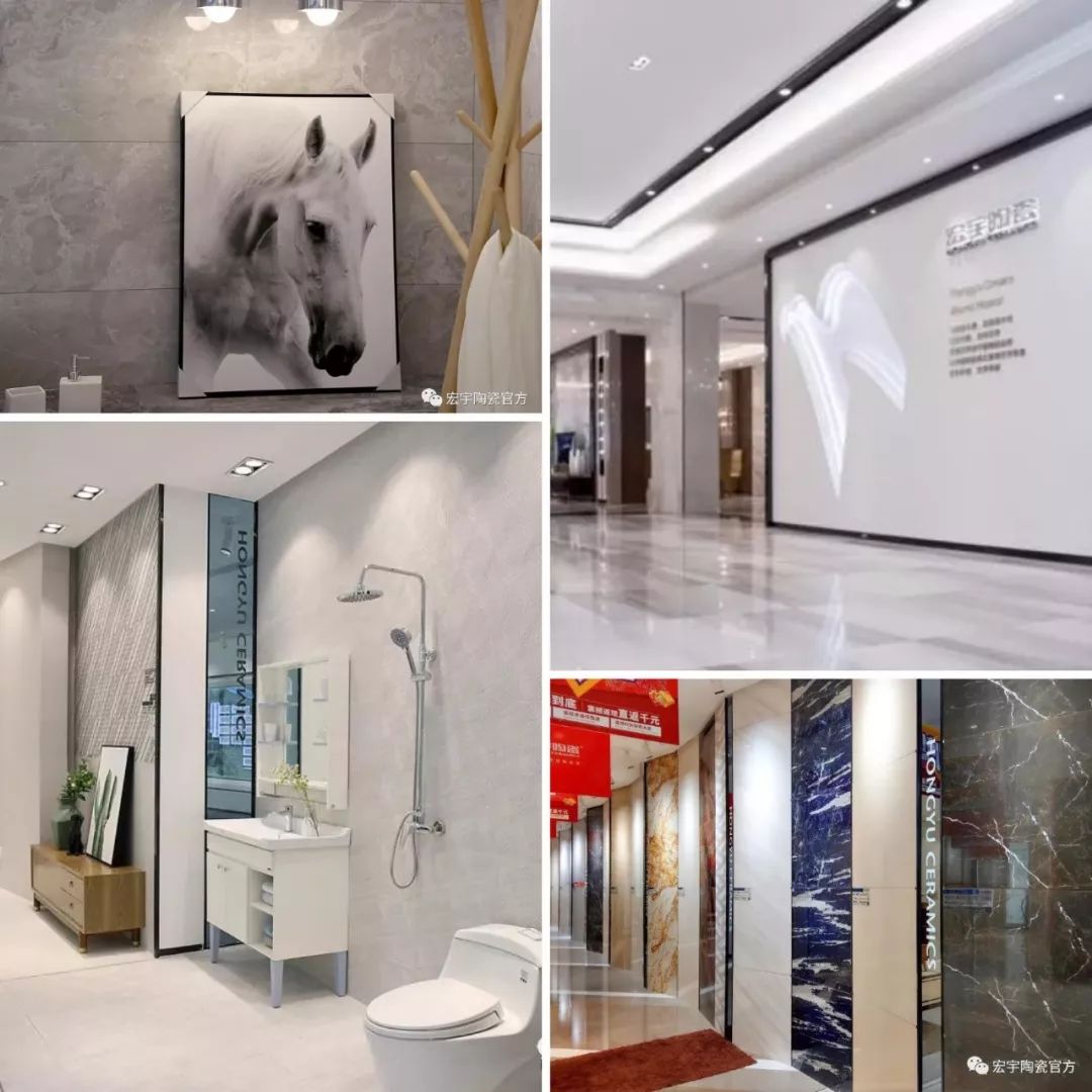 剑指80亿!宏宇陶瓷2019荣耀再升级,不服来战!