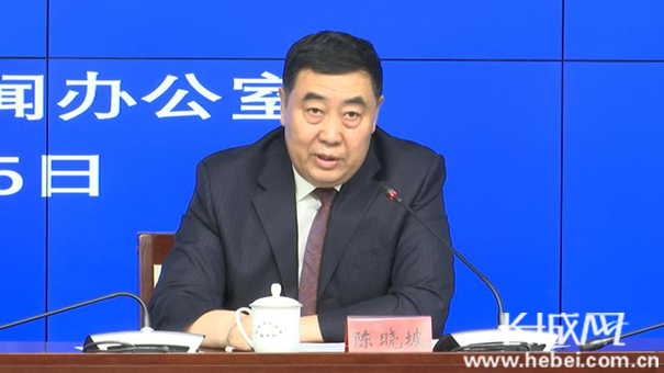河北省政府新闻办“进一步做好就业扶贫工作” 新闻发布会全程实录