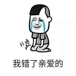 2018年印象深刻的危机公关