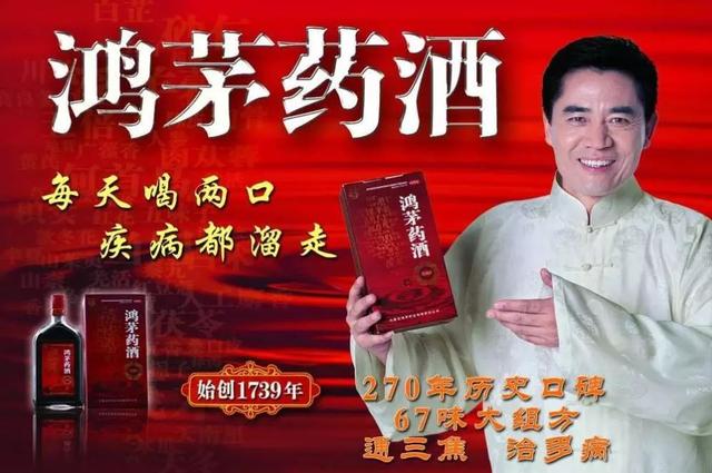 盘点2018十大危机公关