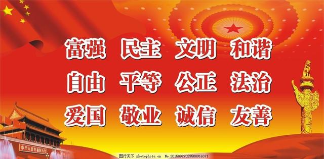 万科的公关稿堪称拙劣？作家张艳华给万科郁亮的第二封信！