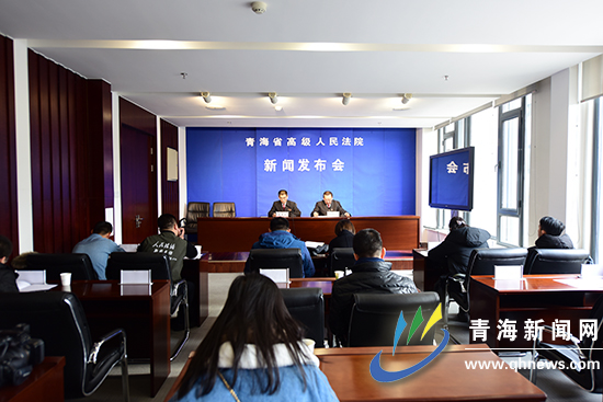 2018年全省法院共受理黑恶势力犯罪案件24件 重刑率达43.9%