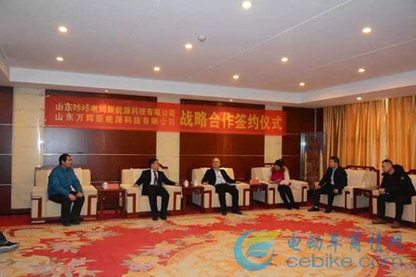 咔咔电姆签署重要协议，加速新能源充电桩全国布局！！！